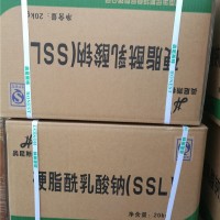 供应乳化剂硬脂酰乳酸钠/SSL