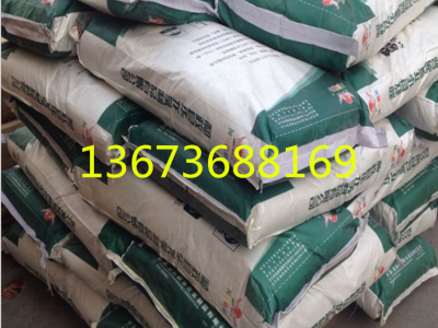 华羚酪蛋白酸钠酪朊酸钠价格食品级图1