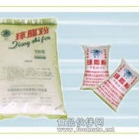 琼脂粉价格 琼脂粉生产厂家 琼脂粉用量