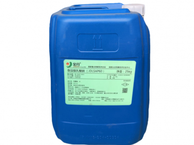 金丹乳酸钠 液体乳酸钠 食品级乳酸钠25kg装肉制品防腐剂图1