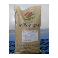 食用生物钙 生物钙价格 生物钙生产厂家