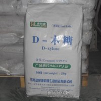 食用D-木糖 D-木糖价格|D-木糖生产厂家|D-木糖用量|D-木糖供应商