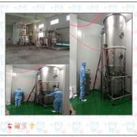 沸腾制粒固体饮料代加工，南京泽朗10多年生产经验