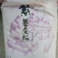 天豫紫薯全粉 食品级 25kg袋装