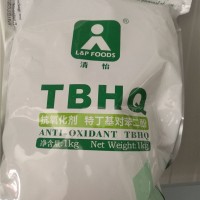 供应剂清怡TBHQ特丁及对苯二酚