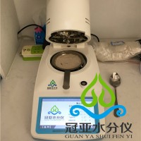 磷石膏水分快速测定仪