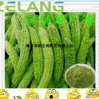 苦瓜浓缩粉，代加工蔬菜水果固体饮料，浓缩汁