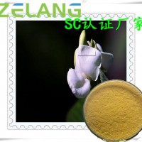 白扁豆花压片代加工，白扁豆花浓缩粉OEM