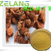 高良姜提取物，ODM高良姜压片