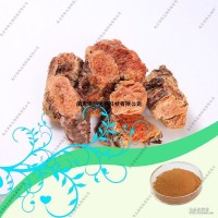 红景天提取物，1～10%红景天苷