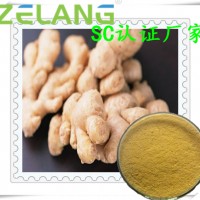 生姜提取物压片代加工，生姜压片OEM
