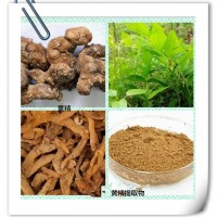 代加工黄精压片糖果，黄精提取物压片