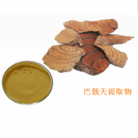 巴戟天肽厂家供应