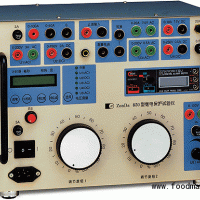 ZonDA850型继电保护试验仪