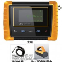 MPR200-EG便携式环境γ测量仪