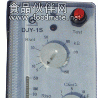 绝缘监控仪DJY-10S绝缘测试仪