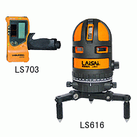 LS616自动安平标线仪