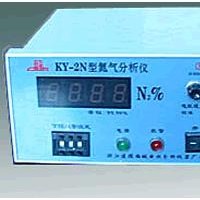 氮气分析仪KY-2N