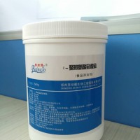 ε-聚赖氨酸盐酸盐 食品防腐剂