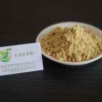 小麦胚芽粉