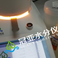 胶水固含量测定仪分析/胶水固含量分析仪标准