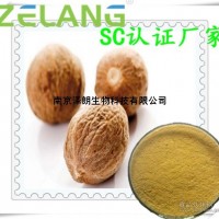 肉豆蔻提取物，SC认证厂家，OEM药食同源固体饮料