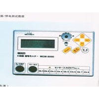 漏电流绝缘监视装置MCM8000