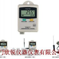 温湿度记录仪S100-EX++