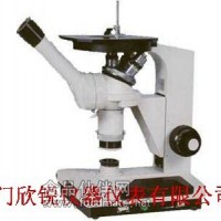 便携式金相显微镜BJ-300X