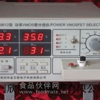 JK9612场效应管分选测试仪