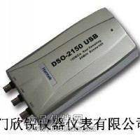 USB虚拟示波器DSO2090