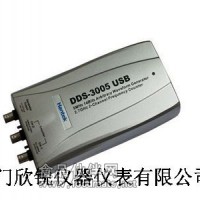 函数/任意信号发生器DDS-3005