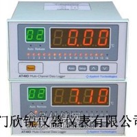 AT410多路智能巡检仪
