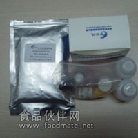 庆大霉素试剂盒  96孔/盒  现货优势
