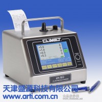 美国CLIMET CI-753 75L空气粒子计数器