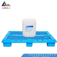 食品级双氧水价格