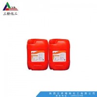 食品级硝酸生产厂家|三桥牌|中国食品清洗消毒者
