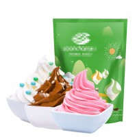 原味软冰淇淋粉批发自制家用商用冰激凌原料DIY雪糕粉1kg