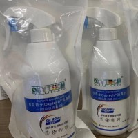 管道清洗杀菌剂  进口烘焙 即食生鲜食品级消毒剂