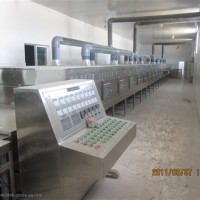 微波多用烘干机  微波多用烘干机工艺  微波多用烘干机参数