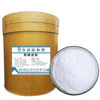刺槐豆胶价格 食品级刺槐豆胶 刺槐豆胶厂家