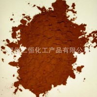 焦糖粉 爆米花焦糖粉 烘焙用焦糖粉 糕点用焦糖粉