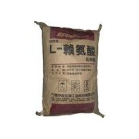 食品级L-赖氨酸碱价格