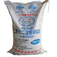 乙酰化二淀粉磷酸酯 增稠剂 乙酰化二淀粉磷酸酯食品级