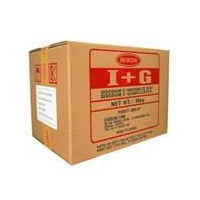 食品增味剂呈味核苷酸二钠I+G 希杰I+G 星湖I+G