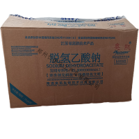 脱氢乙酸钠 奥凯脱氢乙酸钠 食品级脱氢乙酸钠