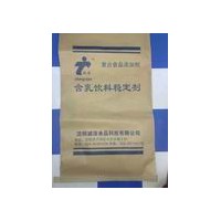 供应食品稳定剂
