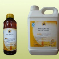 新香芋香精