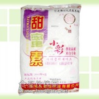 彩虹甜蜜素,食品添加剂,甜味剂