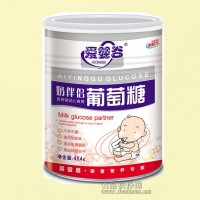供应454g(爱婴谷)奶伴侣葡萄糖